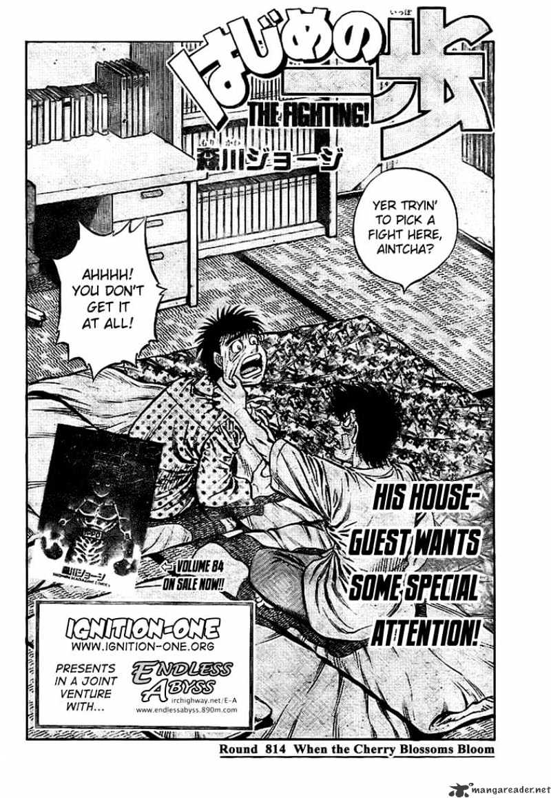 Hajime no Ippo: Fighting Spirit, Chapter 814 image 02